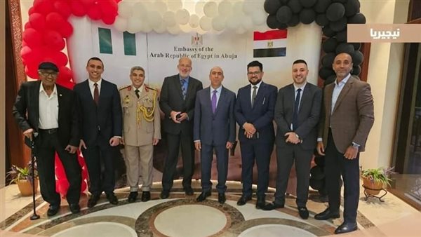 صورة من الحدث