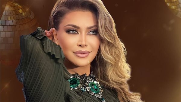 نوال الزغبي 