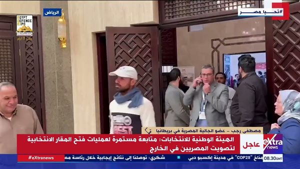  مصطفى رجب عضو الجالية