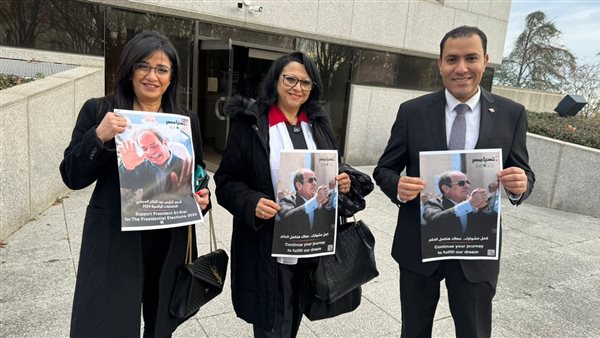 صورة من الحدث