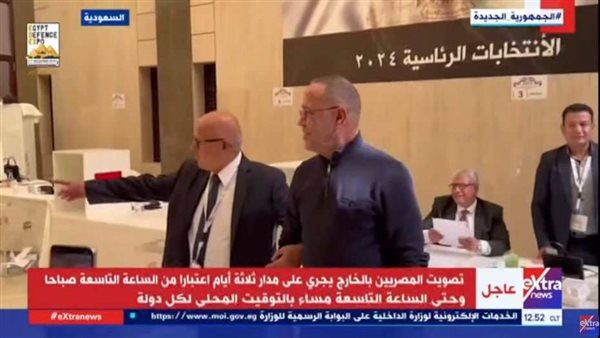 اشرف عبد الباقي