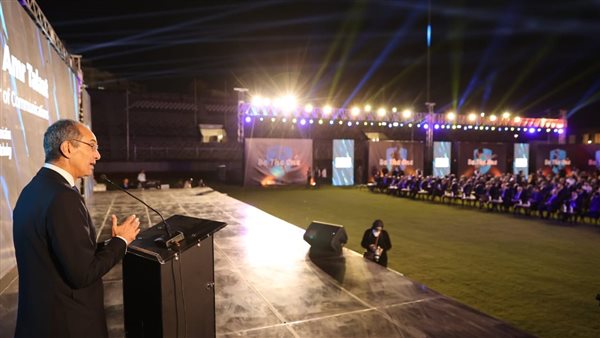 صورة من الحدث 