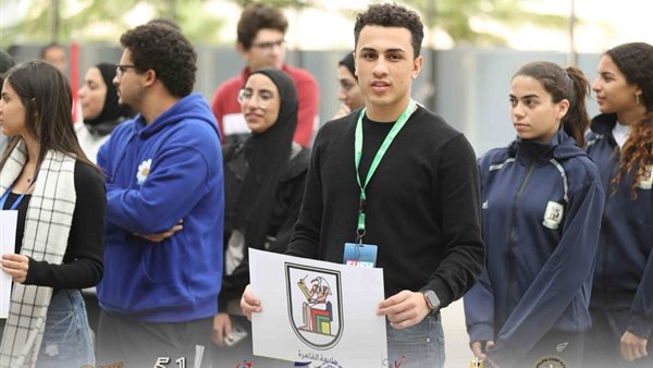 معاهد التعليم العالي