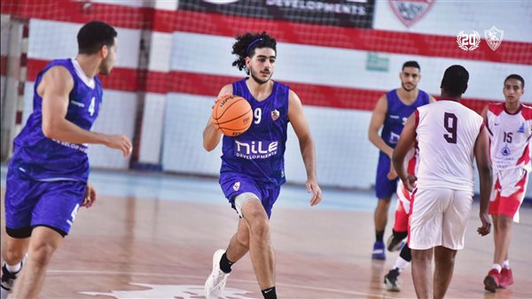 سلة الزمالك