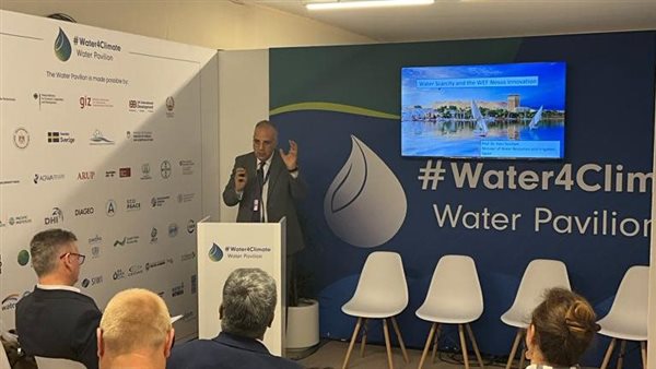  الدكتور هانى سويلم