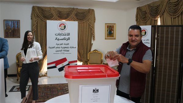  ناخب مصري بمملكة
