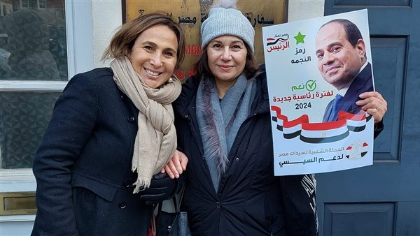 الناخبين في الخارج