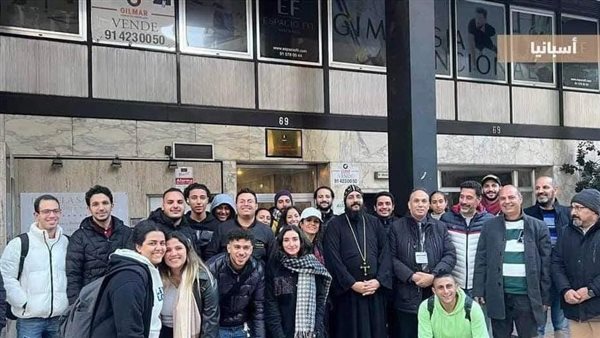 المصريون في أسبانيا