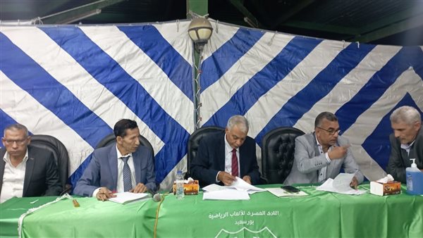 النادي المصري