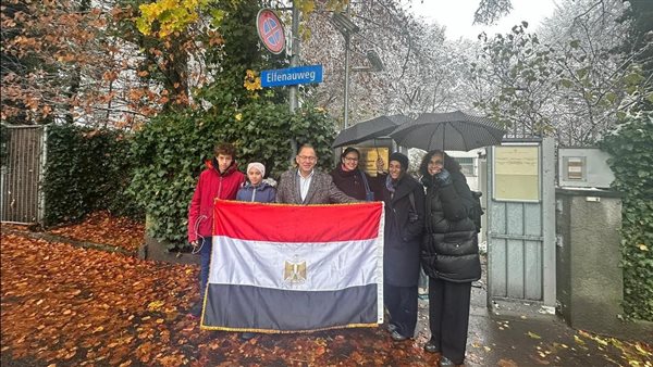 الانتخابات 