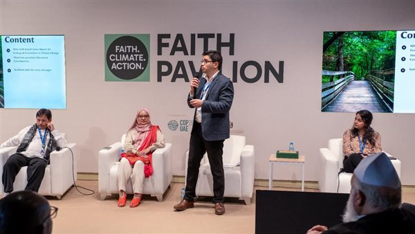 جان من فعاليات جناح