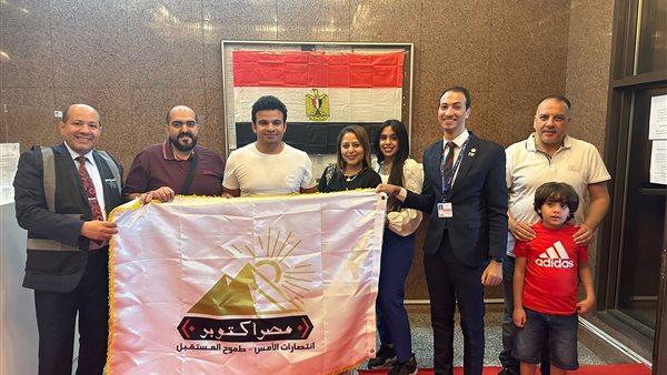 الناخبون المصريون