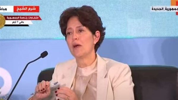 أني شوي رئيسة بعثة