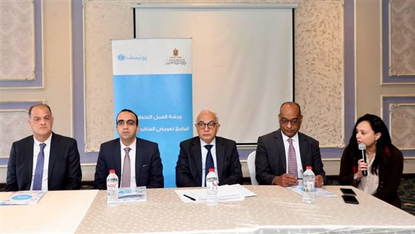 صورة من الحدث 