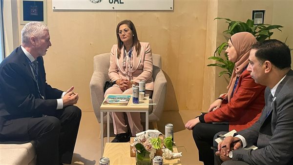 هالة السعيد وزيرة