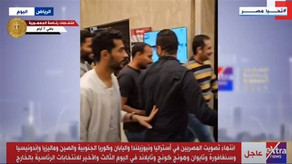 تصويت المصريين بالخارج