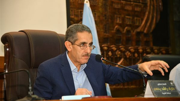 محافظ الغربية 