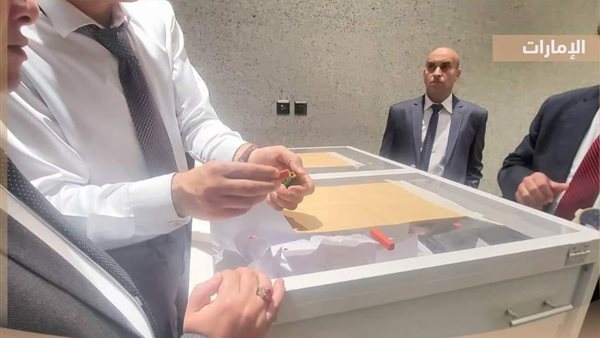 غلق صناديق الاقتراع