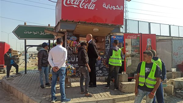 صورة من الحدث 