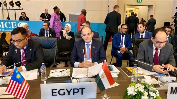 صورة من الحدث 