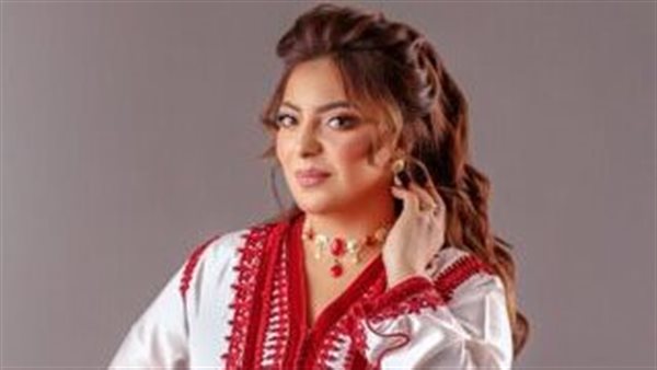  رجاء اوناصر