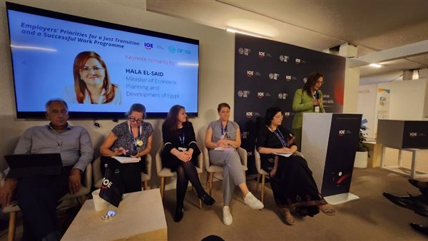 هالة السعيد 