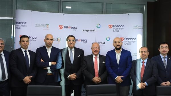 البنك الأهلي 