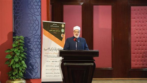 وكيل الأزهر 