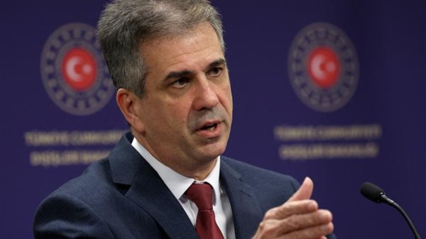 وزير الخارجية الإسرائيلي