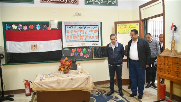 انتخابات الرئاسية