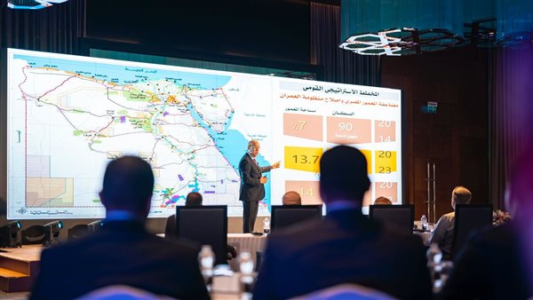 صورة من الحدث