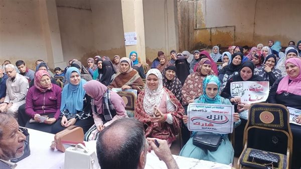 صورة من الحدث