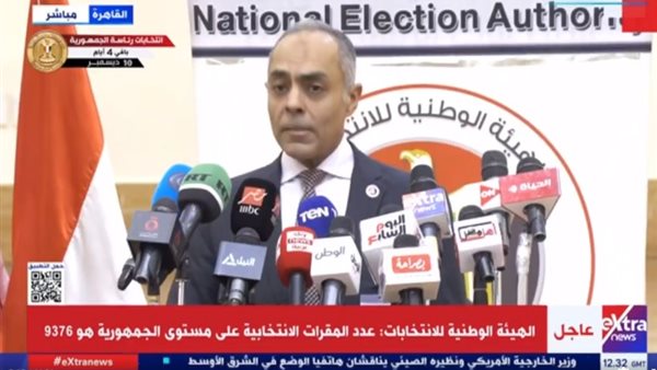  المستشار أحمد بنداري