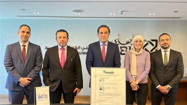 الأهلي الكويتي