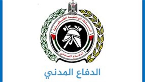  الدفاع المدني بغزة