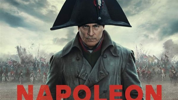 فيلم Napoleon 