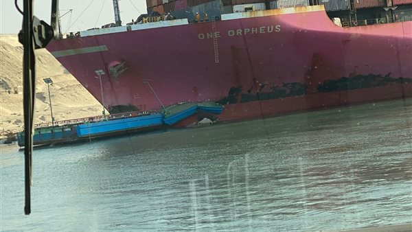 جنوح السفينة 