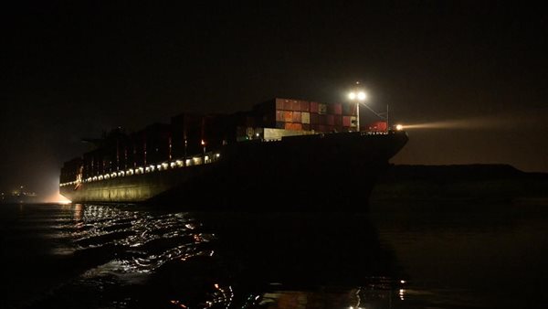 السفينة  ONE ORPHEUS