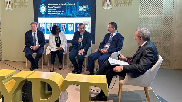 مشاركة الوزير 