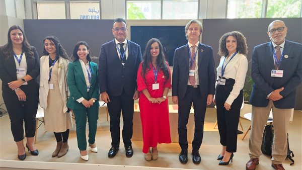 فعاليات قمة المناخ