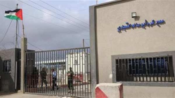 معبر كرم أبو سالم_