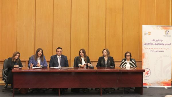  جانب من مؤتمر القومي