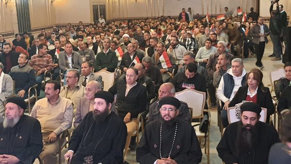 جانب من المؤتمر 