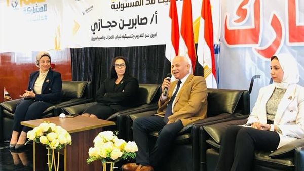 جانب من اللقاء 