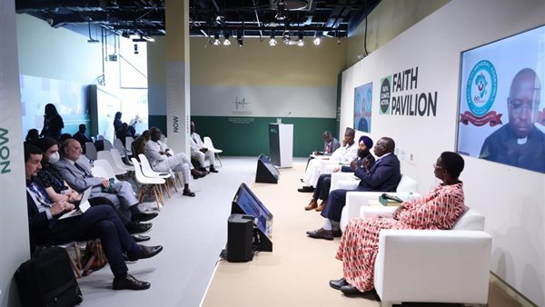 جناح الأديان في قمة