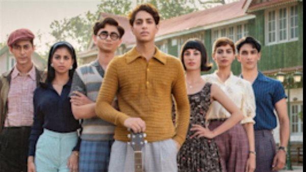 فيلم The Archies