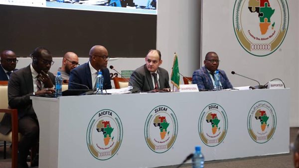 وزير التجارة والصناعة