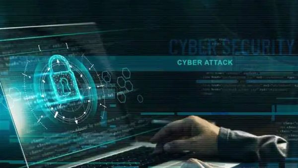 هجوم سيبراني 