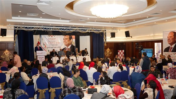 جانب من المؤتمر 