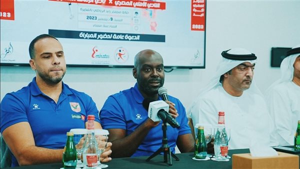 ديفيد ديفيز